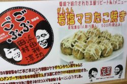 201503293.JPG