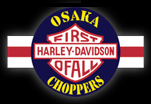Osaka Choppers