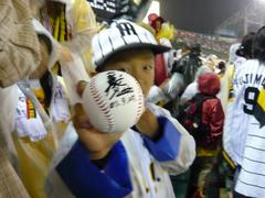 P1000193.JPGのサムネール画像