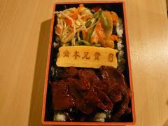 P1010391.JPGのサムネール画像