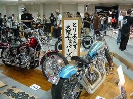 P1020205.JPGのサムネール画像